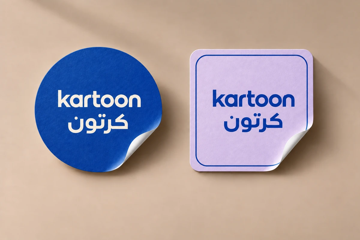 ستيكرات مطبوعة